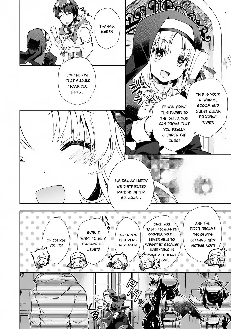 Nonbiri VRMMO-ki Chapter 13 19